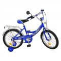  Profi Trike P 1843A 18" 